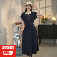復(fù)古收腰顯瘦連衣裙女2025夏季新款法式襯衫裙子1723 藏藍(lán)色 M 【100-110斤】