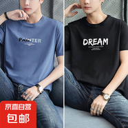 啄木鳥(niǎo)2件2025新款純棉短袖t恤男半袖圓領(lǐng)上衣服打底衫百搭潮流 組合15一635霧霾藍+623黑 4XL 推薦170-185斤
