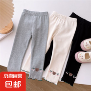 女童2025夏裝小熊櫻桃刺繡打底褲洋氣寶寶外穿小腳褲子薄款兒童女 黑色 120