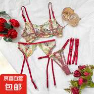 歐美外貿(mào)情趣內(nèi)衣性感刺繡唯美小碎花拼色文胸吊襪帶套裝 紅色 S