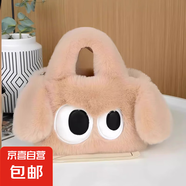 2025新款可愛(ài)ins毛絨包包女秋冬新款毛茸茸斜挎包小眾手提媽咪包 毛絨手提包-駝色-1個(gè)裝