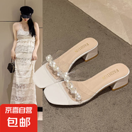 粗跟低跟高跟2025夏季新款透明高跟鞋女涼拖鞋女夏外穿時(shí)尚小方頭 米白色 35