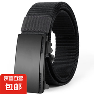 【愛(ài)馬仕制造商】男士自動(dòng)扣帆布腰帶百搭休閑戶外尼龍褲帶皮帶 WNL-101黑色 105cm