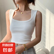 白色辣妹吊帶背心女外穿內(nèi)搭無袖寬肩帶短款方領(lǐng)露臍遮副乳上衣夏 K10-白色 L 建議體重95-115斤