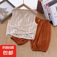 男童背心套裝女童新款洋氣兒童防蚊褲兩件套男孩無袖夏裝七分褲潮 燕麥色+棕色七分褲 120