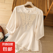 夏季新館圓領(lǐng)高端文藝刺繡棉麻衣襟排扣短袖襯衫寬松透氣上衣女 杏色 290 3XL