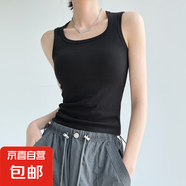 纖怡嬌吊帶帶胸墊無袖背心女內(nèi)搭2025新款寬肩帶遮副乳工字修身上 黑色【無胸墊款】 L 推薦體重105-120斤