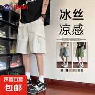 NASA GISS新款美式高街男士運動短褲潮牌直筒寬松休閑百搭短褲 白灰色 XL 120-140斤