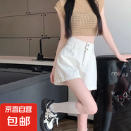 通勤ins風(fēng)高腰牛仔短褲女高腰顯瘦寬松春夏新款雙扣卷邊牛仔短褲 白色 L