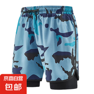 夏季運(yùn)動(dòng)健身迷彩短褲籃球褲打羽毛球假兩件健身房短褲男女同款 霧藍(lán)色 5XL 推薦170-190斤