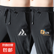 夏季運(yùn)動(dòng)短褲男冰絲網(wǎng)眼透氣五分褲男士寬松大碼運(yùn)動(dòng)休閑褲大褲衩 金字塔+Fun【蝴網(wǎng)長(zhǎng)褲】 4XL 建議160-180斤