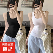 夏季小眾外穿運(yùn)動(dòng)工字背心修身百搭美背短款上衣純欲風(fēng)白色吊帶女 F58-黑色+白色 S 建議85斤以下