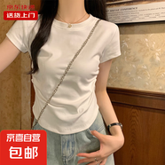 正肩短袖T恤女裝新款夏季內(nèi)搭修身設(shè)計感短款小個子上衣RL#K005# K005#白色【圓領(lǐng)】 L 【95-108斤】