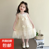 女童裙子夏季2025新款洋氣兒童衣服公主裙無袖女孩夏天時尚連衣裙 杏色 110 cm