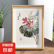 荷花裝飾畫字畫擺件辦公室餐廳桌面相框小擺臺客廳玄關(guān)新中式掛畫 荷花-花開富貴（4） 10寸