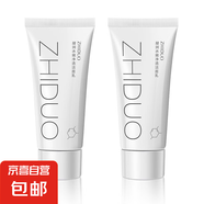 凝潤水嫩潔面乳柔滑氨基酸洗面奶深層清潔祛痘黑頭粉刺毛孔補水女 凝潤水嫩潔面乳2只 120g