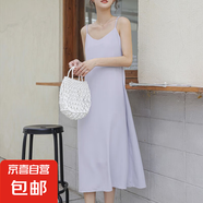 純色吊帶醋酸緞面連衣裙女夏法式氣質(zhì)顯瘦時尚百搭無袖長裙J1059 紫色 M （90-105斤）