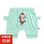 嬰兒夏季大PP褲棉男女寶寶寬松小童哈倫五分褲小孩外穿褲子潮e99 O-PP褲綠色猴子 110 碼