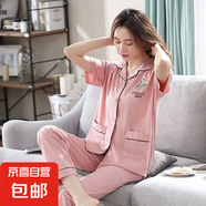 棉質(zhì)夏季薄款女士睡衣2025年新款長(cháng)袖大碼媽媽款家居服可外穿套裝 640 【短袖+長(cháng)褲】 4XL 【推薦180-200斤】