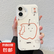 線(xiàn)條水果香蕉適用iphone16手機殼蘋(píng)果華為vivo小米OPPO榮耀防摔套 白色大孔[滿(mǎn)屏]-透白[0]-LIYIK73線(xiàn)條蘋(píng) OPPOA93/A93S
