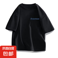 短袖T恤男女美式潮牌潮流簡約印花寬松百搭情侶衣服 180-胸標(biāo)-ocean黑色   XL