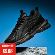 純黑色男鞋網(wǎng)面透氣休閑鞋時(shí)尚潮流百搭運(yùn)動(dòng)鞋跑步鞋 賓10091-黑色 41