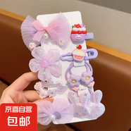 冰雪奇緣發(fā)夾Elsa發(fā)卡女孩小夾子套裝兒童發(fā)飾藍(lán)女童艾莎公主頭飾 紫色蝴蝶結(jié)-10件裝