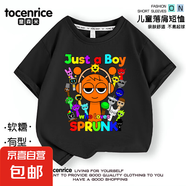 節(jié)奏盒子t恤兒童短袖衣服sprunki音樂盒子上衣純棉夏季男女童半袖 黑色-節(jié)奏盒子Boy 120