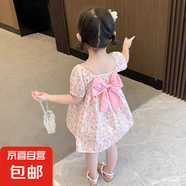 女童蝴蝶結(jié)碎花連衣裙2025新款兒童夏季泡泡袖公主裙短袖裙子潮流 粉色 90