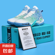 庫里科比籃球鞋防滑耐磨男鞋青少年球鞋學(xué)生透氣運動(dòng)鞋高幫實(shí)戰鞋 白藍 38