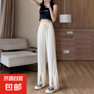 冰絲闊腿褲女夏季薄款高腰垂感雪紡休閑小個子防蚊褲子直筒長褲子 杏色【MY-612】 XL
