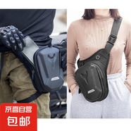 自行車包硬殼防水前梁包防水收納包后座包貨架耐磨儲(chǔ)物包單車配件 騎行腿包男防水女士腰包