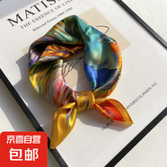 【清倉撿漏】絲巾100%桑蠶絲真絲女高貨輕奢高檔禮物方巾杭州絲綢 14119-主圖 53*53cm