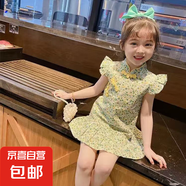 女童復(fù)古碎花旗袍夏季短袖連衣裙公主裙 綠色碎花 常規(guī) 90
