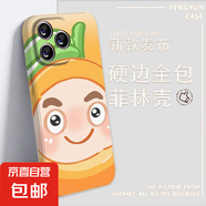 果寶特攻適用iphone16手機(jī)殼15PRO/14菲林13/12/11/XS/XR卡通硬殼 菲林-全包高清-LIYIK2054果寶特攻44 iPhone x/xs