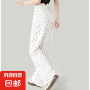2025新款復(fù)古碎花波點(diǎn)牛仔褲黑色褲子高腰直筒寬松休閑闊腿長(zhǎng) 白色 BTN8819# S 【80-95斤】