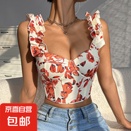 荷葉邊鋼圈胸墊聚攏吊帶背心女純欲魚骨修身綁帶露背辣妹短款上衣 橙色 L