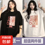 夏季印花短袖t恤女2025夏季新款寬松學(xué)生港風(fēng)半袖百搭夏季T恤衫P 五分袖短T紅熊黑+白 5XL