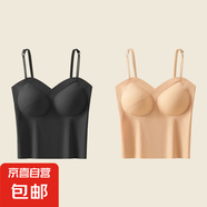 水波紋肌理美背吊帶夏季薄款自帶胸墊無痕細(xì)閃亮片肩帶防走光背心 黑+裸感膚-超值2件裝 M (建議80-100斤)