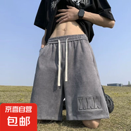 夏季新款運(yùn)動休閑寬松直筒美式透氣五分褲男士潮流百搭籃球短褲 灰色 【K180】 2XL
