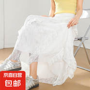 蕾絲半裙不規(guī)則白色半身裙女春夏長(zhǎng)裙清爽透氣級(jí)裙子復(fù)古女長(zhǎng)裙 白色-常規(guī)款 M