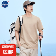 【京喜自營 棉質(zhì)多色T恤】NASALIKE短袖t恤男輕薄涼爽寬松圓領(lǐng) 海鷗灰 -NASA-180短袖 L 【100-115斤】