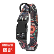 寵物項圈印花狗狗貓咪牽引繩 曼陀羅項圈 S  寬2.0【頸圍36-44】