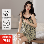 莫代爾吊帶短褲女夏季帶胸墊睡衣性感2025年新款家居服休閑防凸點 XX-16005D女款 XL