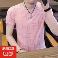2025夏季新款短袖T恤五分袖t恤男裝衣服港風(fēng)潮牌冰絲半袖男體恤 粉色 2XL