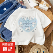 女童時(shí)尚卡通純棉短袖t恤2025夏季新款兒童白色短t中小童百搭-SL 純棉短袖#白色L374新 90  （建議身高75-85CM）