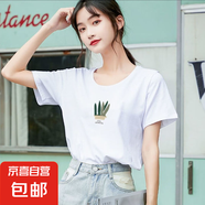 美式潮牌白色短袖t恤女2025年夏季新款寬松正肩休閑百搭短T上衣SN 蘆薈盆栽圓領(lǐng)短T白色 5XL