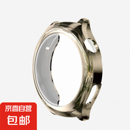 適用華為watch4手表保護(hù)殼watch4pro保護(hù)套TPU電鍍殼膜一體全包防摔watchpro全屏覆蓋48mm新款46mm 【TPU電鍍殼膜一體】淡金色 適用:華為watch4