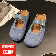 韓版淺口一字帶圓頭瑪麗珍鞋女鞋軟底2025春新款法式復(fù)古平底單鞋 天藍(lán)色 35