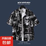 海灘碎花襯衫短袖男夏季薄款寬松ins潮流復古夏威夷慵懶日系襯衣 YS059黑色 3XL